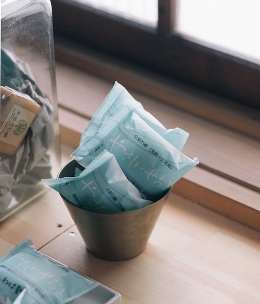 【40%】【再】石鹸の包装紙 20201004-25_grande.jpg?v=