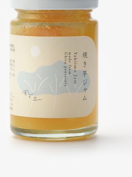 20211119-16_bd3c1cbc-e383-4c72