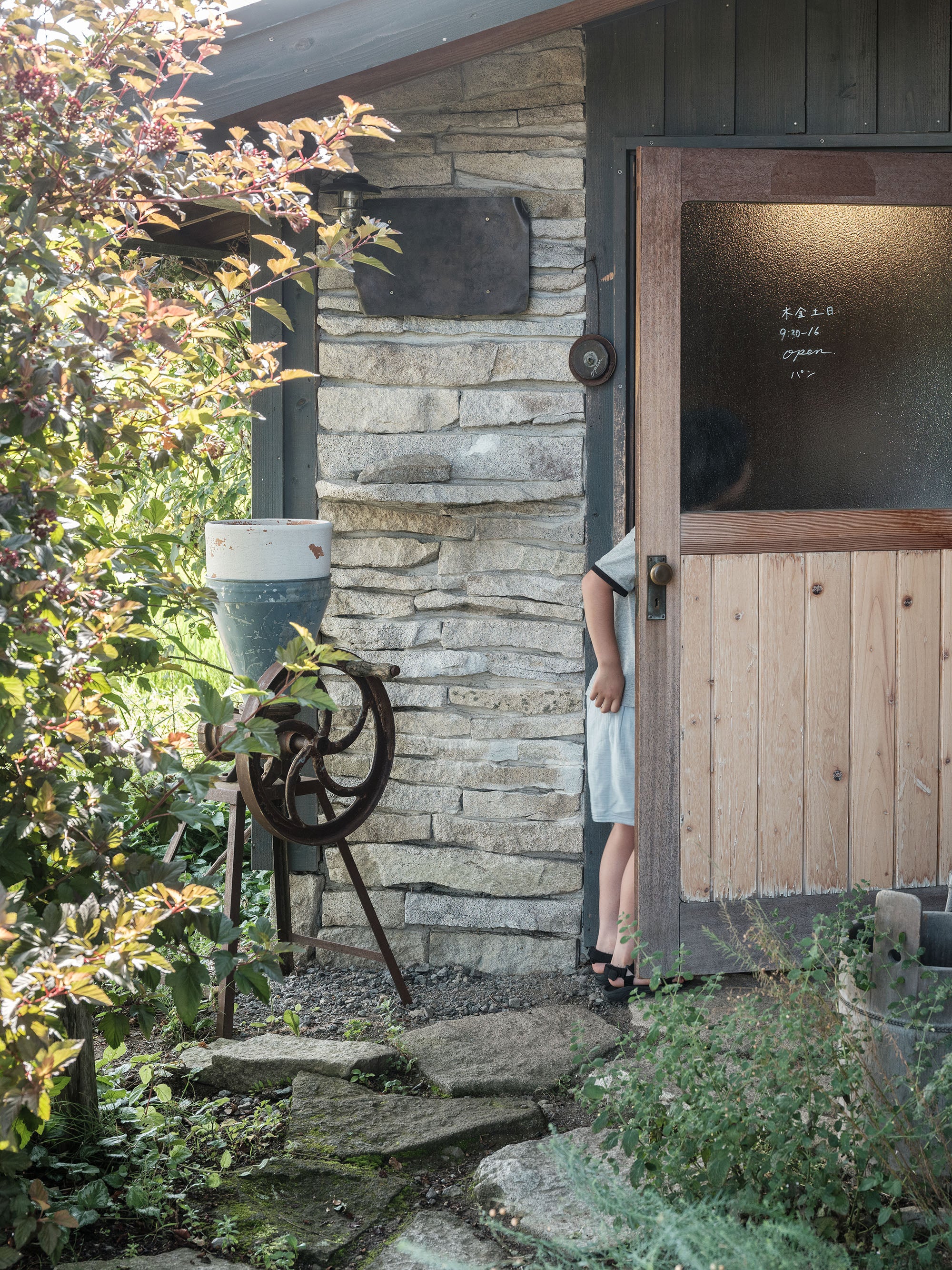 わざわざについて