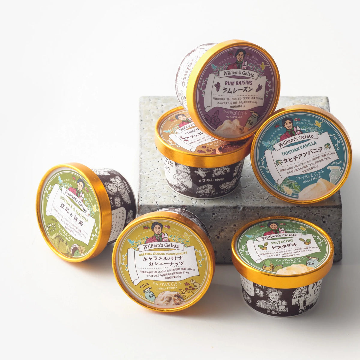 ジェラート｜William's Gelato (ウィリアムズ ジェラート )