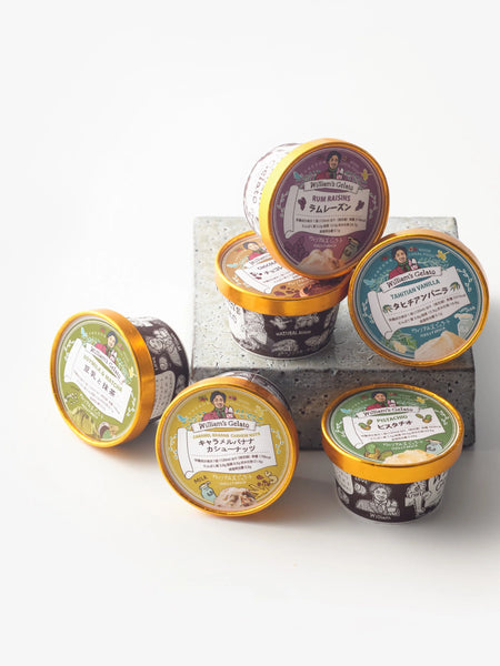 ★全てＵＳオリジナル盤★SILVETTI (シルヴェッティ)名盤２枚セット ジェラート｜William's Gelato (ウィリアムズ ジェラート )