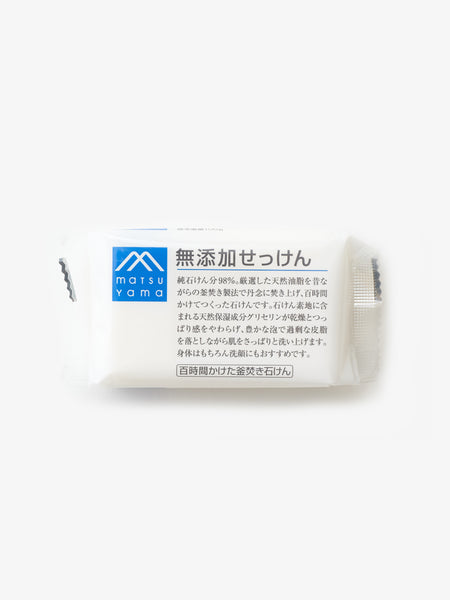 【新品】べっぴんせっけん まゆの恵み 70g　9個 20240616-63_grande.jpg?v=