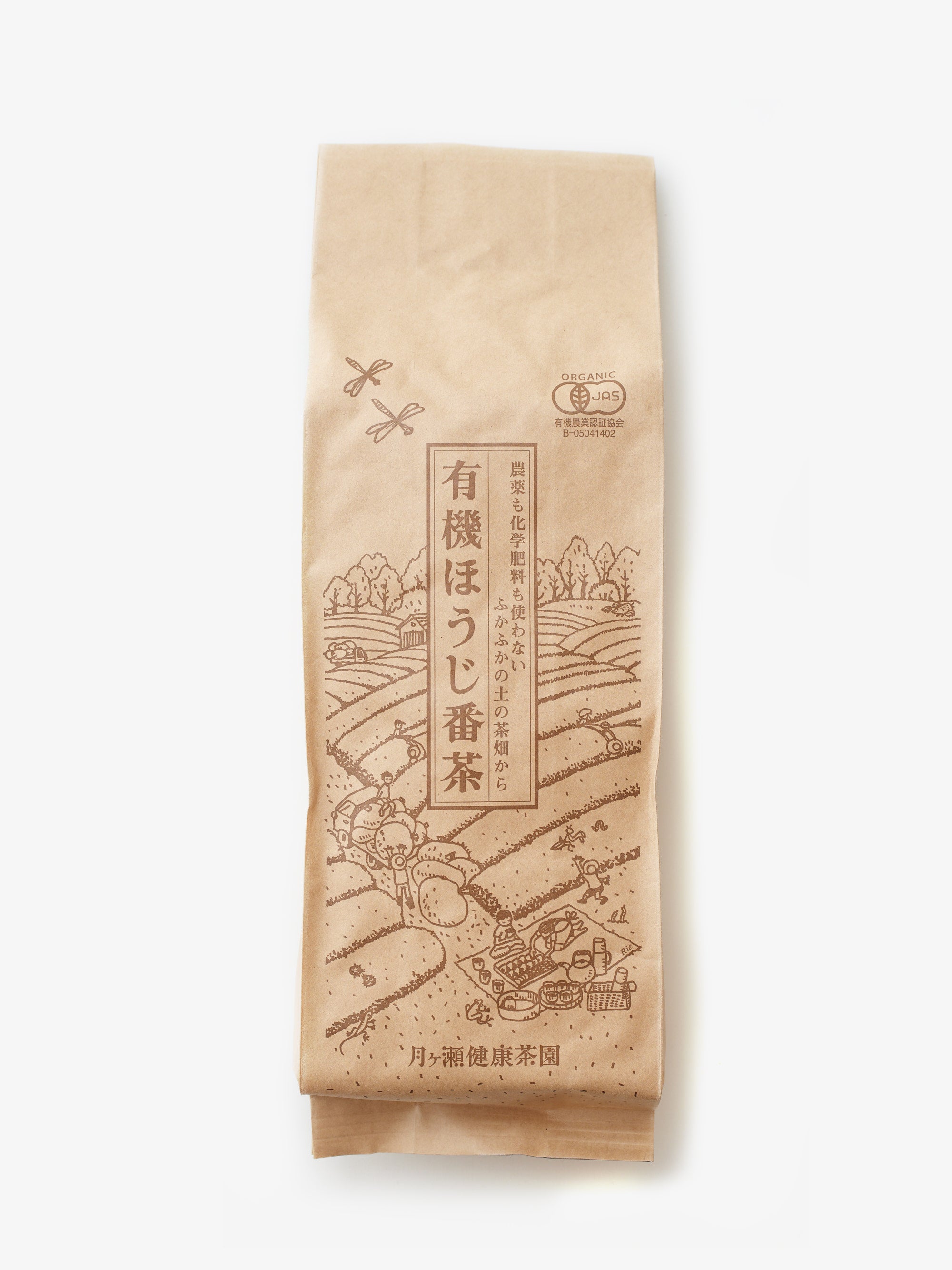 月ヶ瀬健康茶園/有機ほうじ番茶