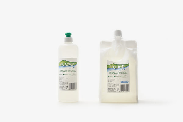 20241030-12_grande.jpg?v=