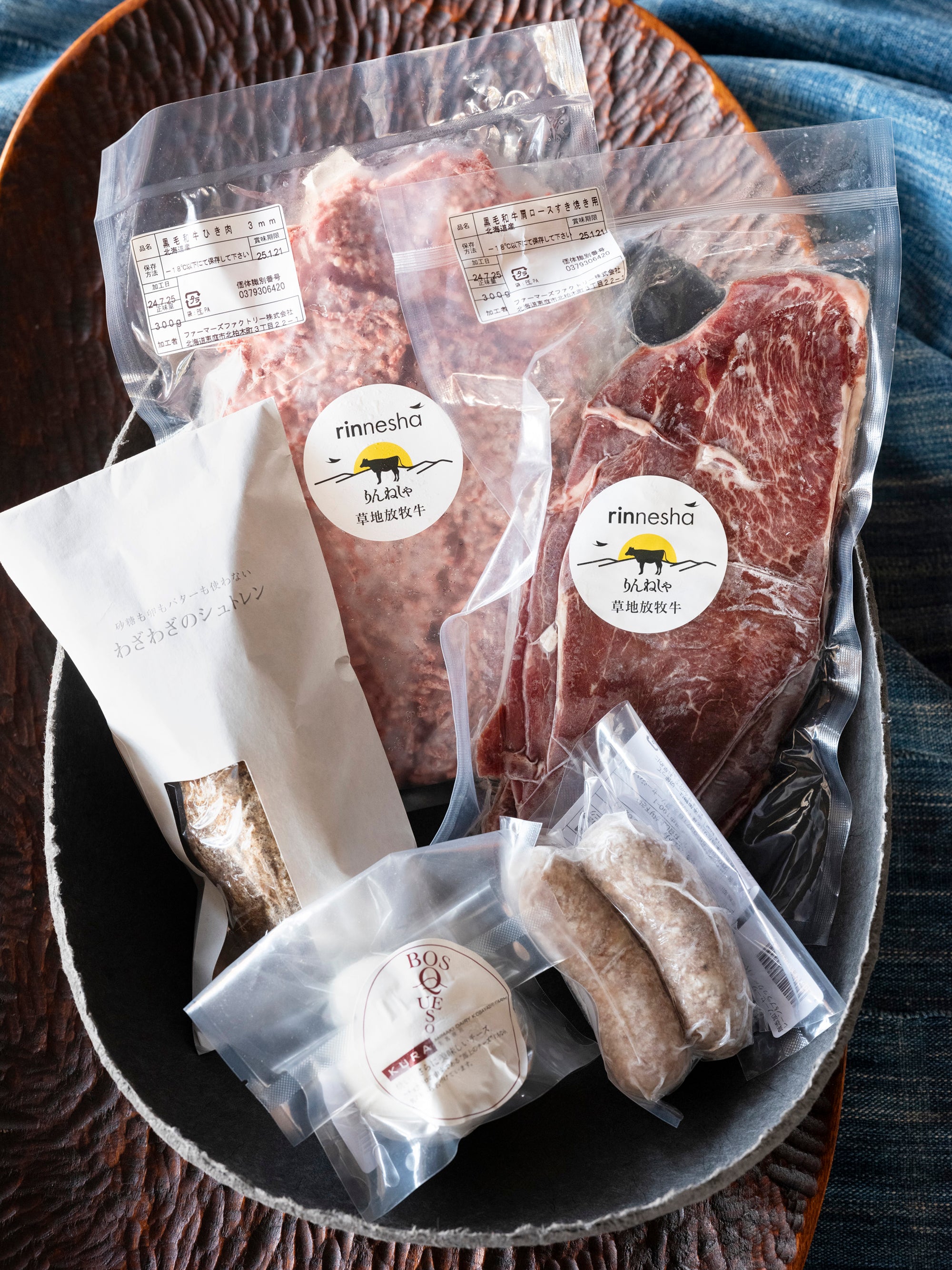 諏訪野しおり裸十二歳