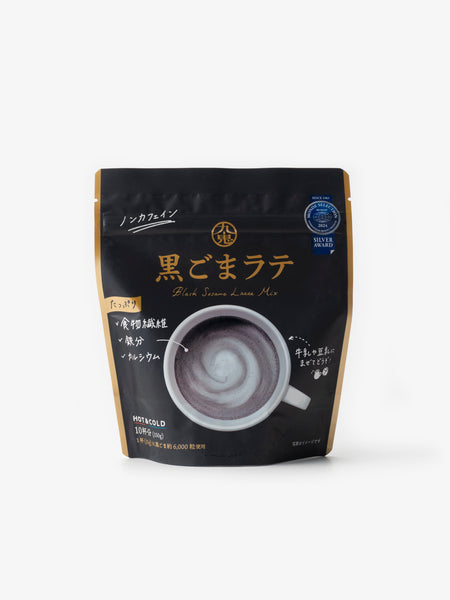 20251128-25_grande.jpg?v=