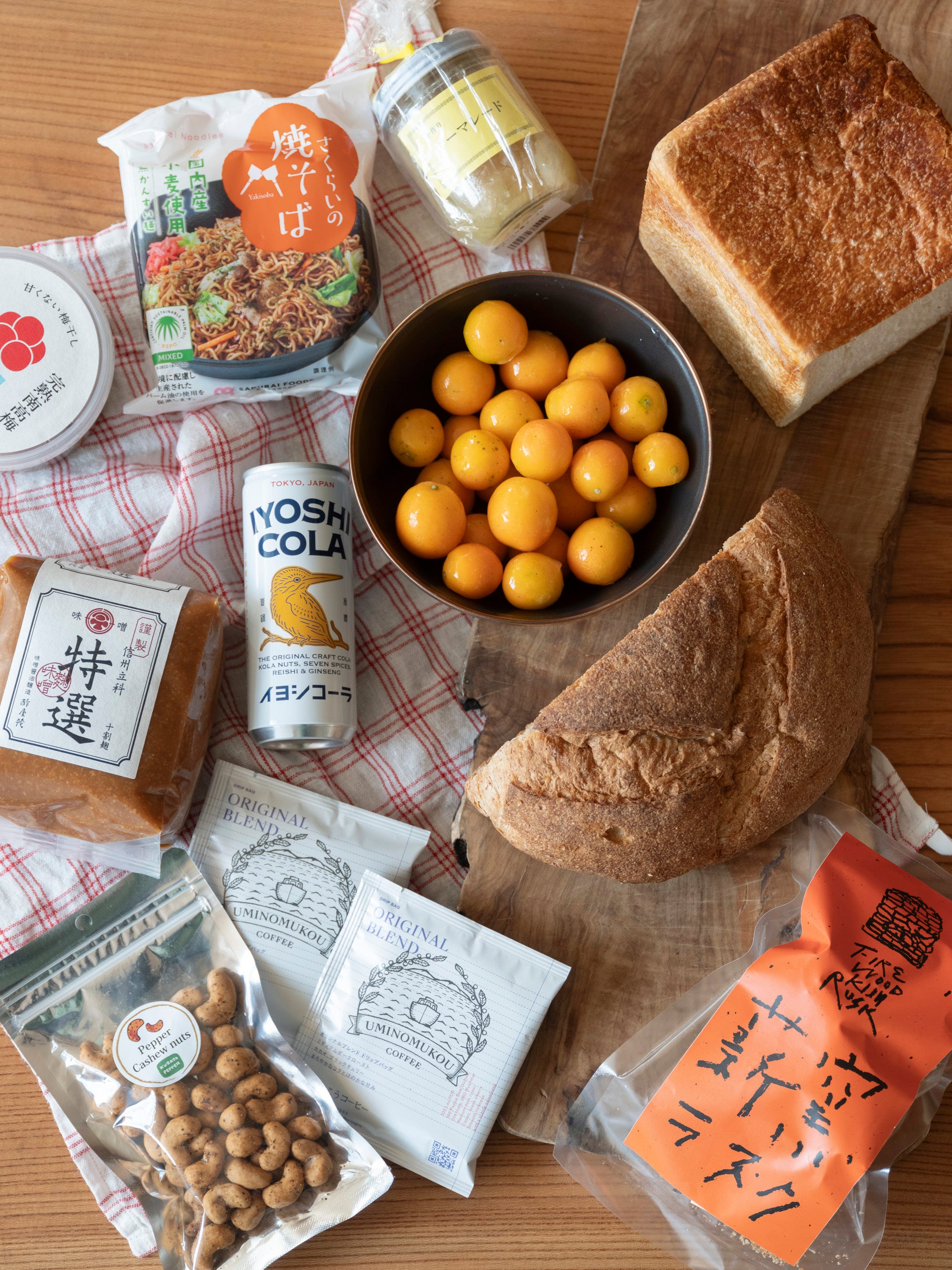 【送料無料】わざわざ/季節がわりのわざわざセット