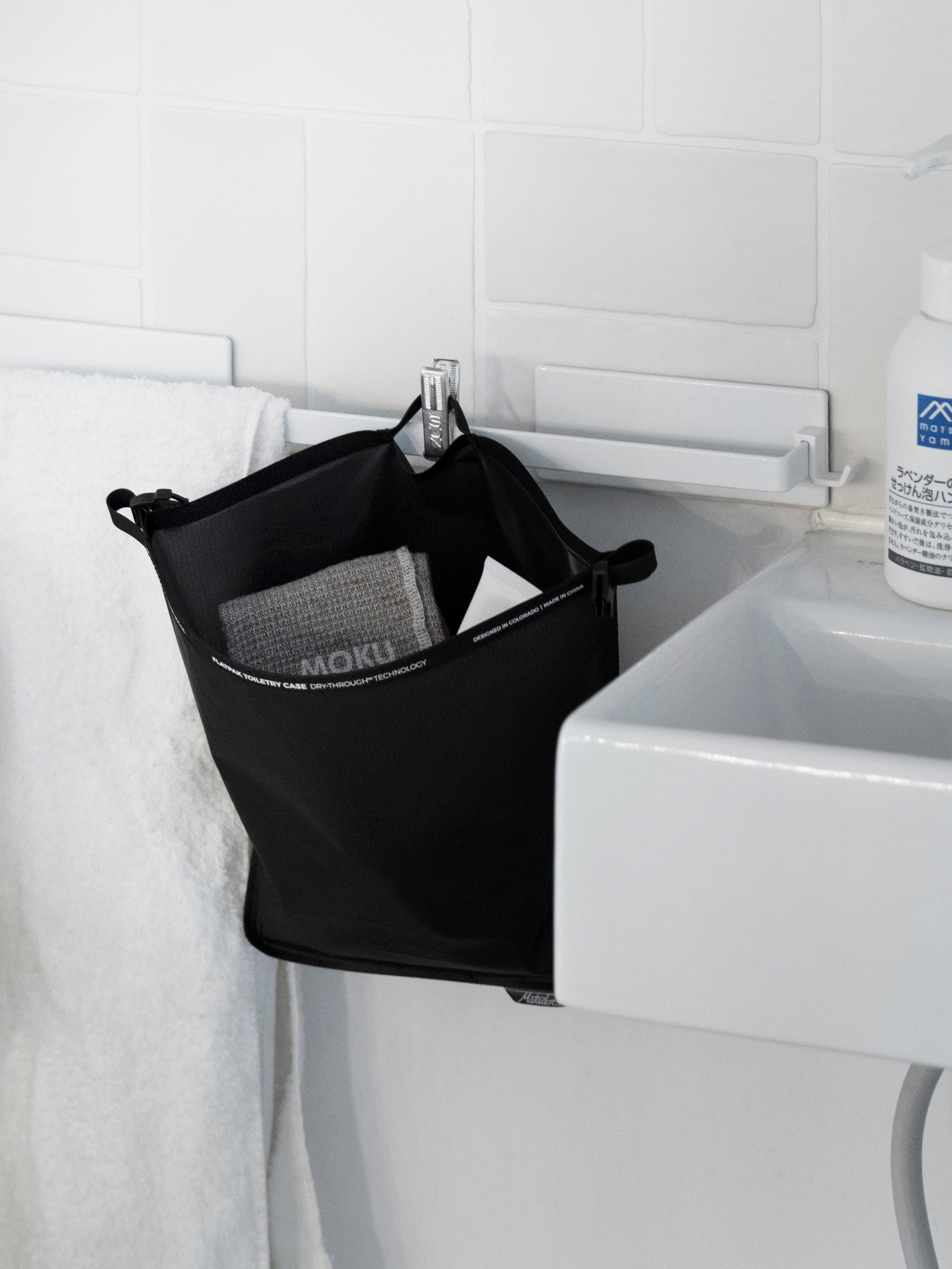 Matador/フラットパック/トイレトリーケース