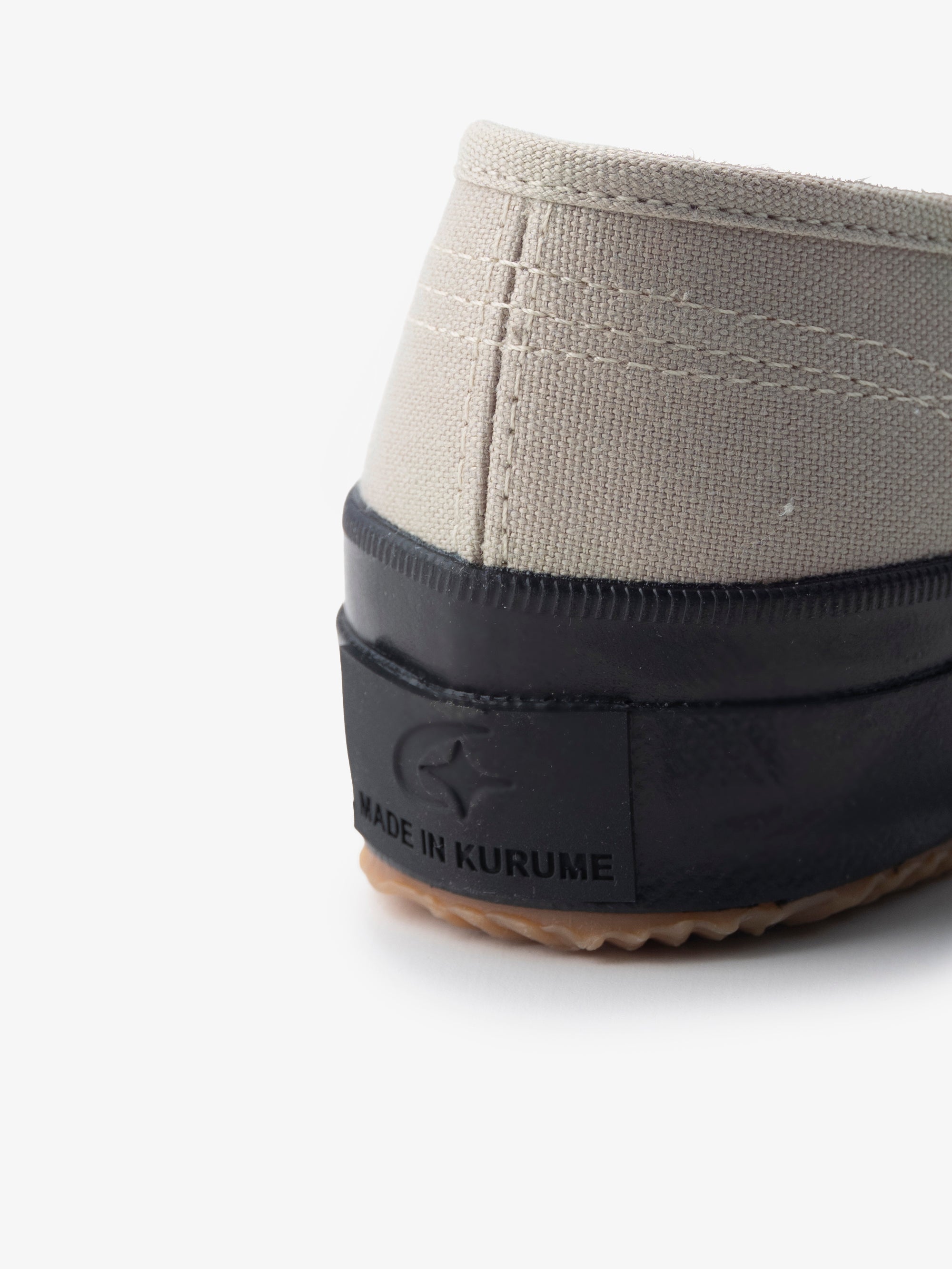 ムーンスター/UBAL