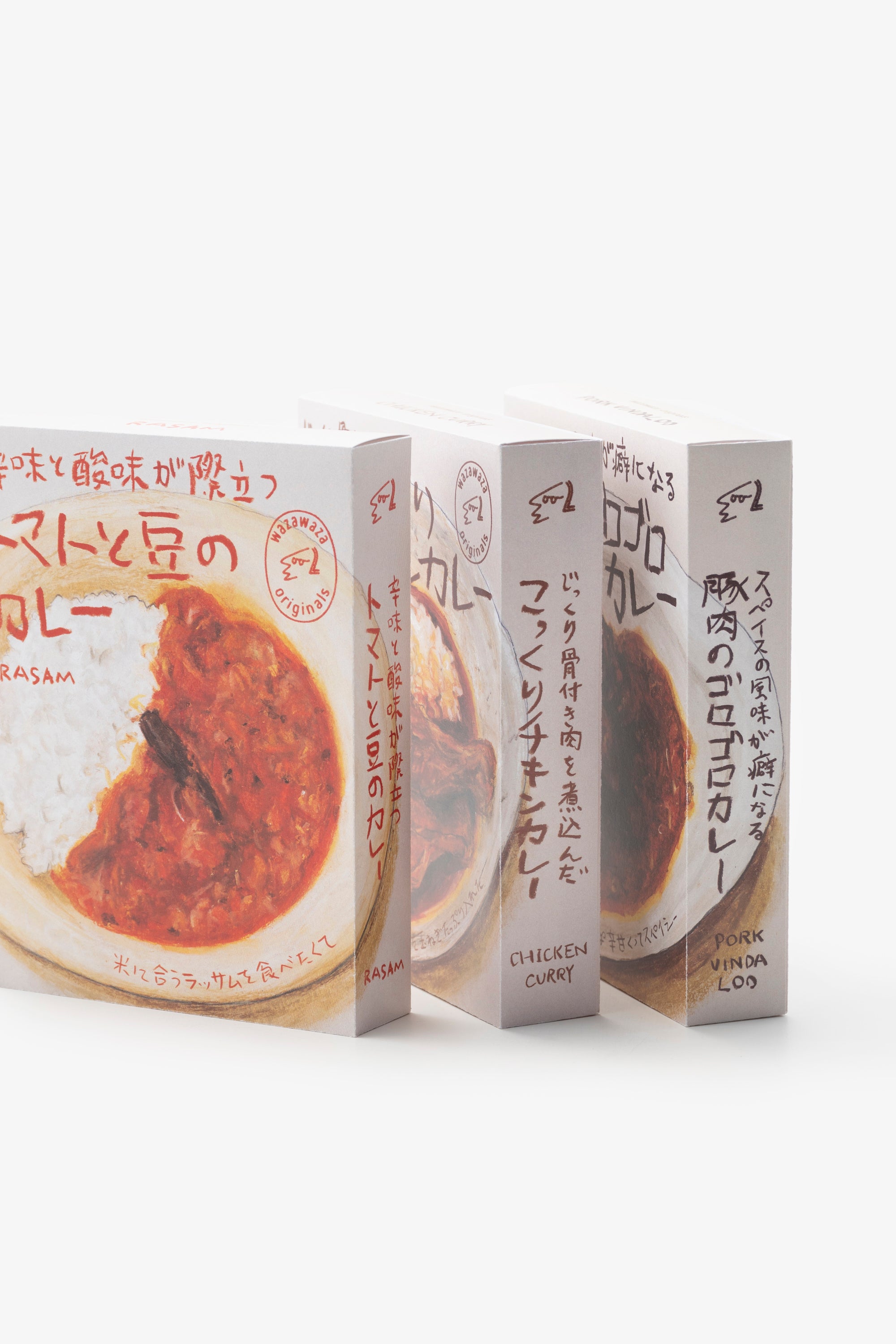 わざマートオリジナル/レトルトカレー