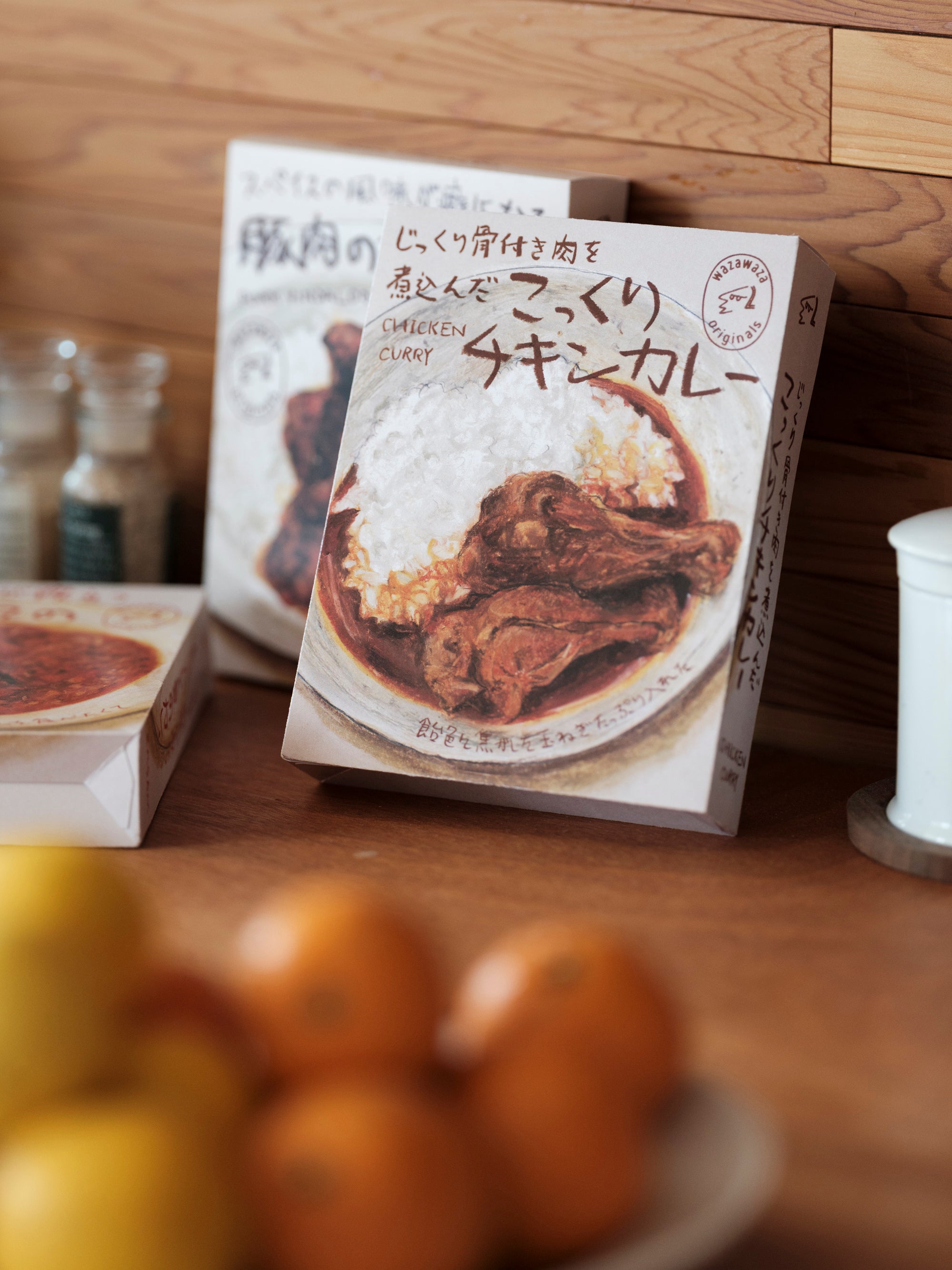 わざマートオリジナル/レトルトカレー