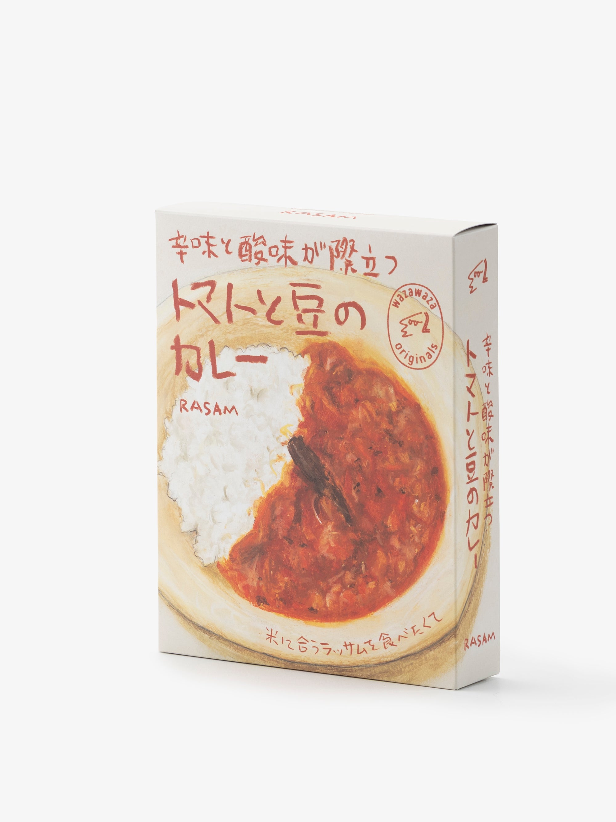 わざわざオリジナル/レトルトカレー