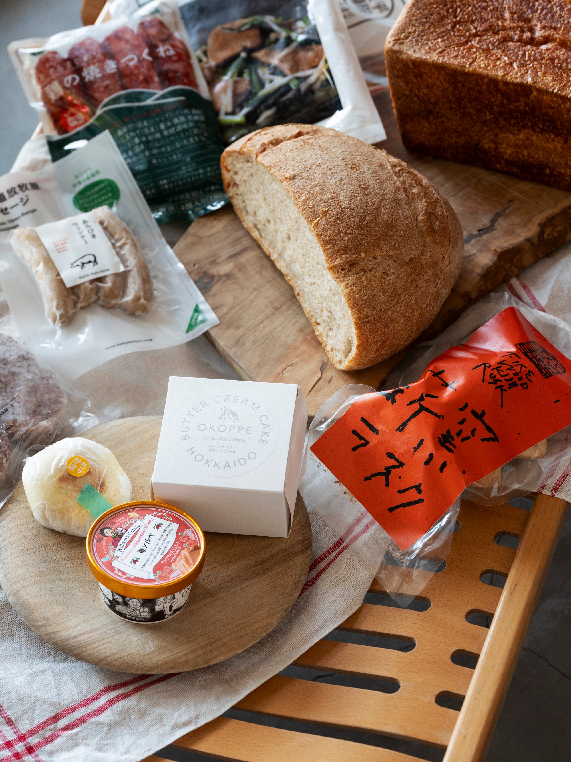 送料無料】わざわざ/季節がわりのわざわざセット
