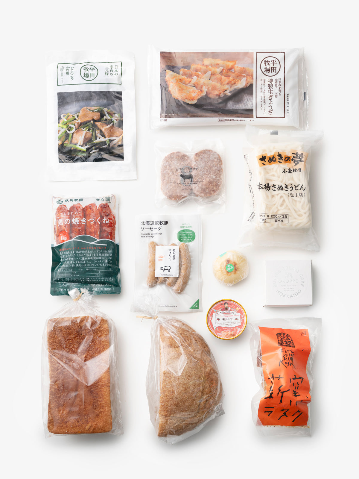 るい様お取り置き品 こちらのお品はるい様お取り置き品です。