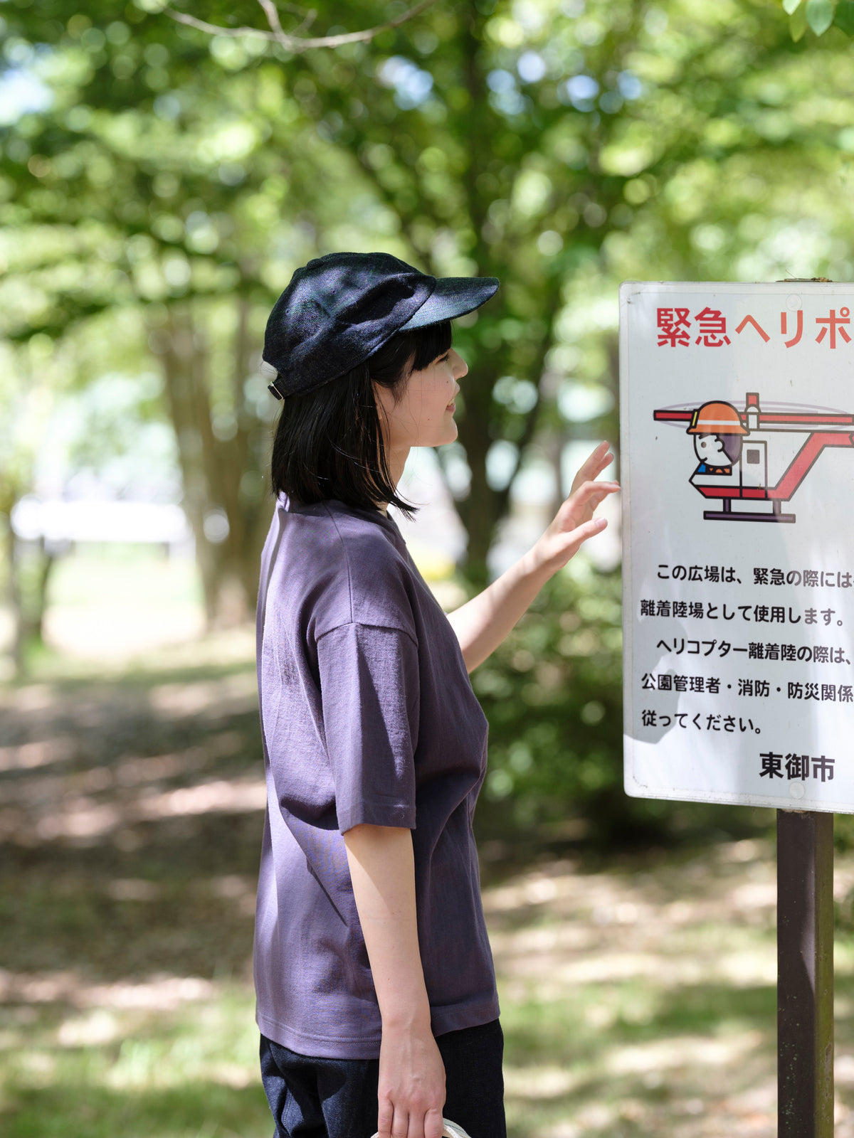 tamaki niime/NI CAP cotton