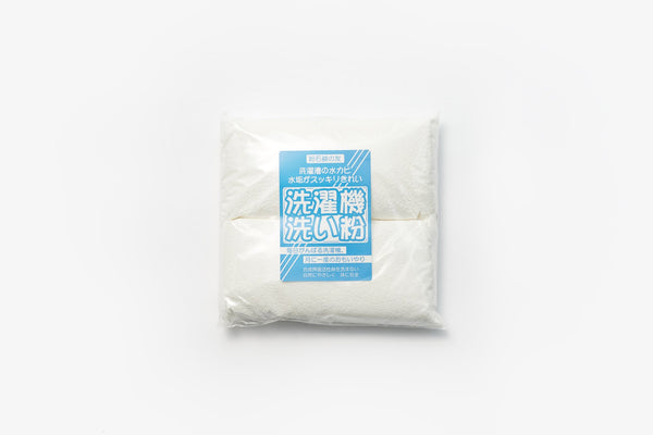 50000958_grande.jpg?v=1711546679