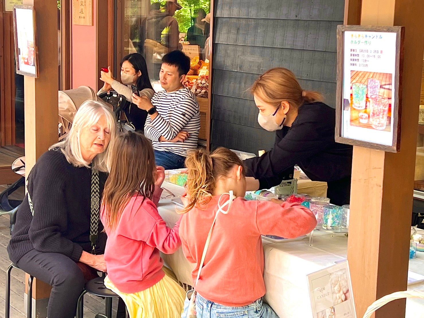 クリスマスを彩る「冬のクラフトワークショップ」